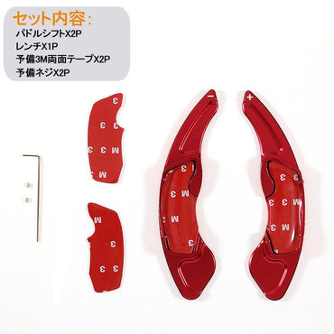 スバル SUBARU アルミ合金 パドルシフト カバー シフトパドル カスタム パーツ アクセサリー XV LegacyOutback Forester Legacy 用品 - VULCANS