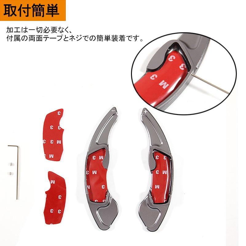スバル SUBARU アルミ合金 パドルシフト カバー シフトパドル カスタム パーツ アクセサリー XV LegacyOutback Forester Legacy 用品 - VULCANS