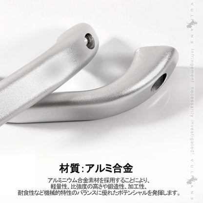 SUZUKI スズキ ジムニー JB23 アルミ合金 ルーフアシストグリップ 2P シルバー ドアハンドル ルーフグリップ ルーフハンドル 内装 パーツ カスタム JIMNY - VULCANS