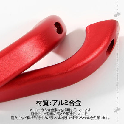 SUZUKI スズキ ジムニー JB23 アルミ合金 ルーフアシストグリップ 2P レッド ドアハンドル ルーフグリップ ルーフハンドル 内装 パーツ カスタム エアロ JIMNY - VULCANS