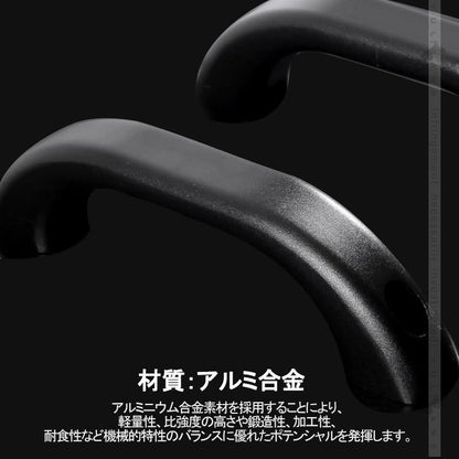 SUZUKI スズキ ジムニー JB23 アルミ合金 ルーフアシストグリップ 2P ブラック ドアハンドル ルーフグリップ ルーフハンドル 内装 パーツ カスタム JIMNY - VULCANS