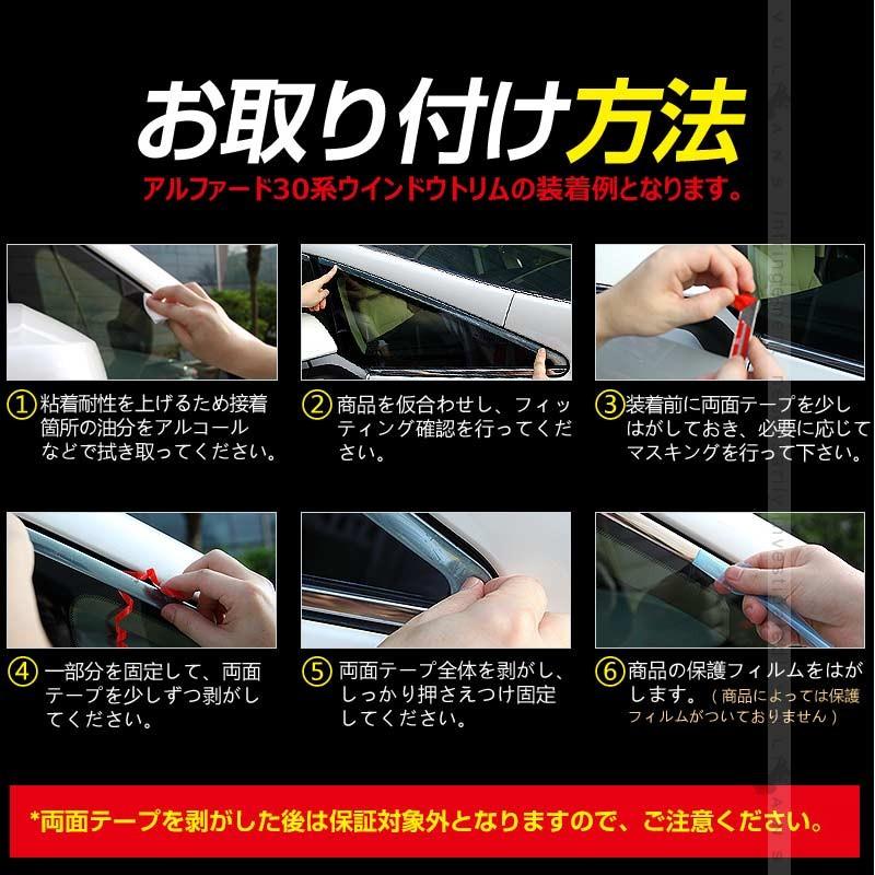 日産 エクストレイル T32 後期 リアリフレクター ガーニッシュ カバー メッキ仕上げ 2P 外装 カスタム パーツ エアロ ドレスアップ アクセサリー X - TRAIL MC後 - VULCANS