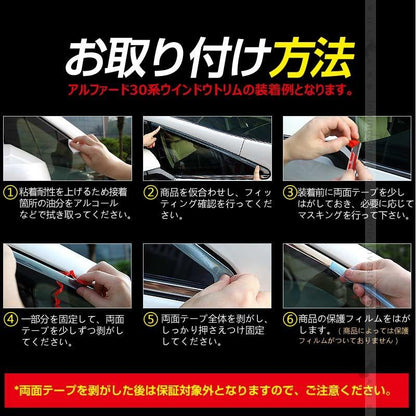 日産 エクストレイル T32 後期 リアリフレクター ガーニッシュ カバー メッキ仕上げ 2P 外装 カスタム パーツ エアロ ドレスアップ アクセサリー X - TRAIL MC後 - VULCANS