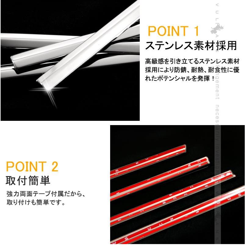 日産 エクストレイル T32 サイドドア ガーニッシュ 4P 鏡面仕上げ パーツ カスタム ドレスアップ エアロ サイドドア ドアモール サイドモール ドアノブ X-TRAIL - VULCANS