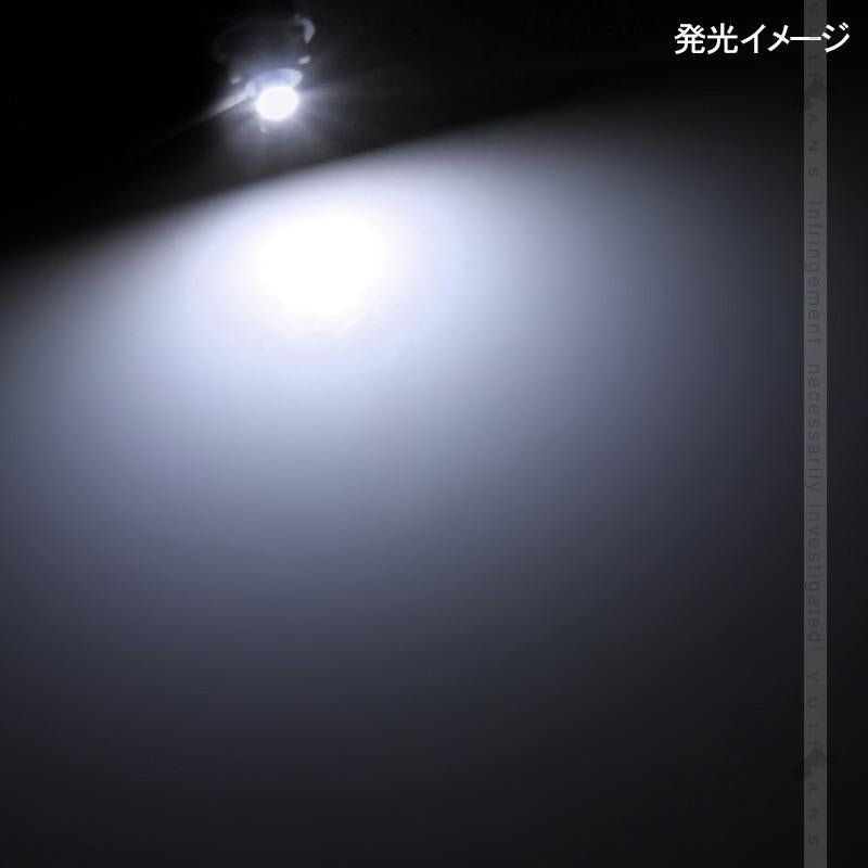 T4.2 メーター 球 10個セット 24V車用 トラック用品 メーターパネル エアコンパネル LEDバルブ マイクロ DIY ホワイト 白 三菱ふそう 日野 日産 いすゞ - VULCANS