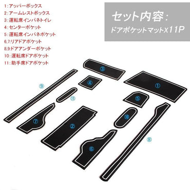 TANTO タント カスタム LA600 LA610S ドアポケットマット ゴムゴムマット インナーマット 11枚 滑り止めシート 蓄光 カスタム ドレスアップ アクセサリー - VULCANS