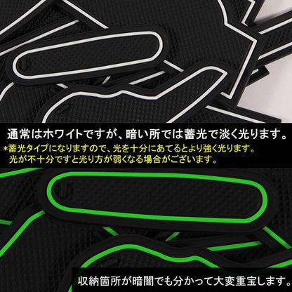 TANTO タント カスタム LA600 LA610S ドアポケットマット ゴムゴムマット インナーマット 11枚 滑り止めシート 蓄光 カスタム ドレスアップ アクセサリー - VULCANS