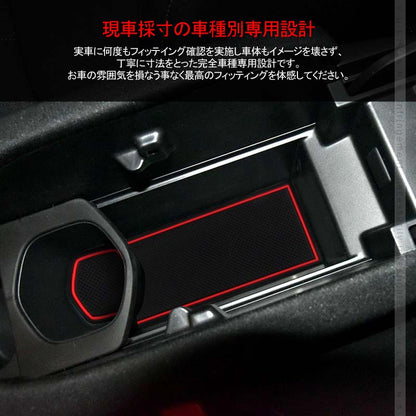 新型シビック/セダン/ハッチバック/TypeR ドアポケットマット 17枚 滑り止めシート ゴムマット インテリアマット インナー 内装 パーツ カスタム ドレスアップ - VULCANS