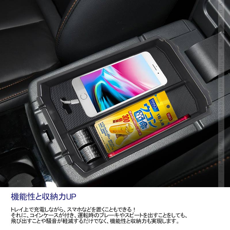 エクリプスクロス センターコンソールトレイ コンソール ボックス トレイ 収納ボックス 内装 インテリアパネル パーツ 収納力UP ECLIPSE CROSS - VULCANS