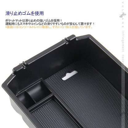 エクリプスクロス センターコンソールトレイ コンソール ボックス トレイ 収納ボックス 内装 インテリアパネル パーツ 収納力UP ECLIPSE CROSS - VULCANS