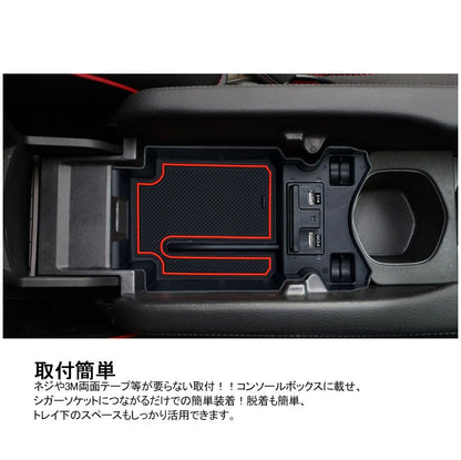 新型シビック コンソールボックス USB充電ポート+LEDセンサーライト搭載 QC3.0 +2.1Aの２つ充電ポート 収納力UP トレイ下のスペースを活用 内装 パーツ - VULCANS