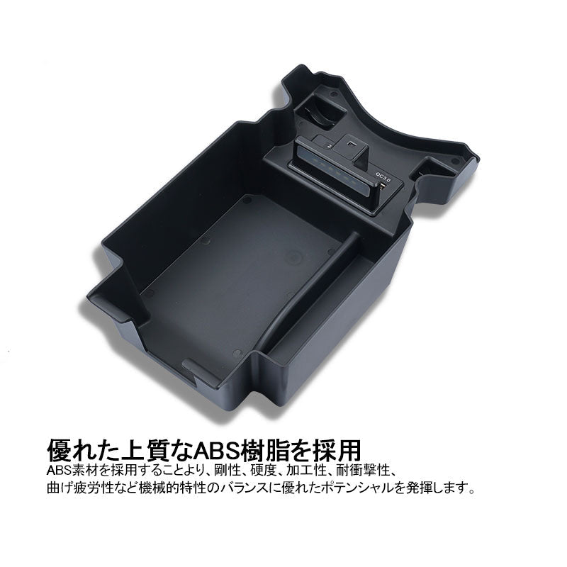 新型シビック コンソールボックス USB充電ポート+LEDセンサーライト搭載 QC3.0 +2.1Aの２つ充電ポート 収納力UP トレイ下のスペースを活用 内装 パーツ - VULCANS