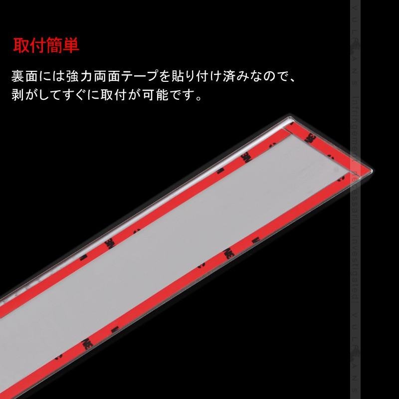 V0XY トヨタ ヴォクシー80系 後期 MC後 フロントグリルパネル ガーニッシュ 1P フロントエンブレムトリム 鏡面仕上げ 外装 ドレスアップ パーツ カスタム - VULCANS