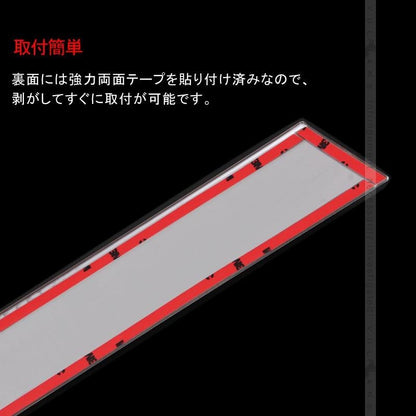V0XY トヨタ ヴォクシー80系 後期 MC後 フロントグリルパネル ガーニッシュ 1P フロントエンブレムトリム 鏡面仕上げ 外装 ドレスアップ パーツ カスタム - VULCANS