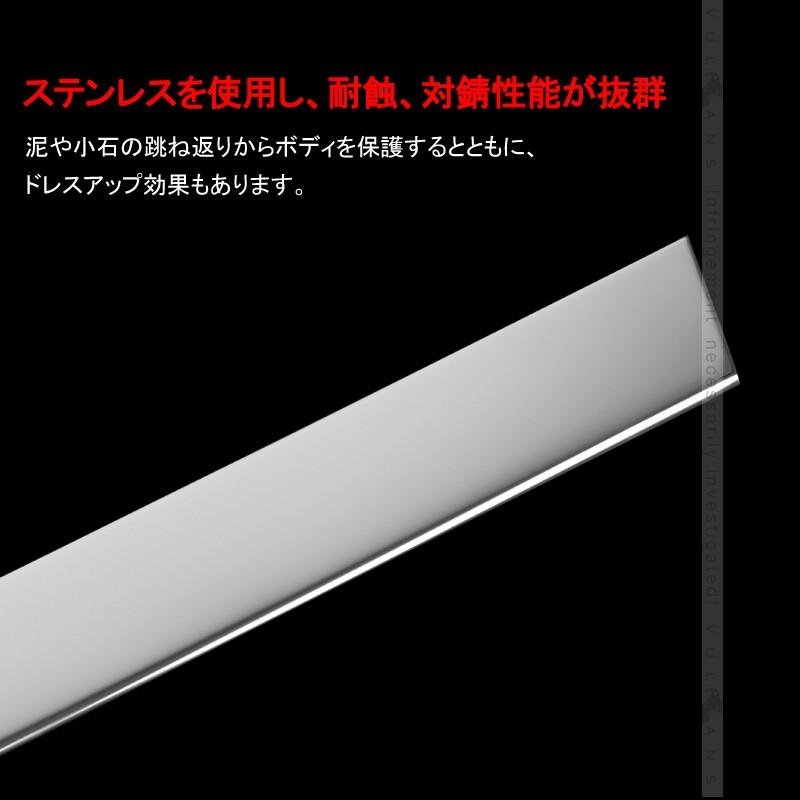 V0XY トヨタ ヴォクシー80系 後期 MC後 フロントグリルパネル ガーニッシュ 1P フロントエンブレムトリム 鏡面仕上げ 外装 ドレスアップ パーツ カスタム - VULCANS