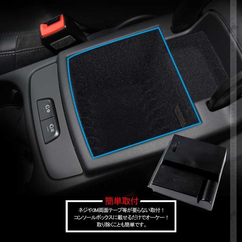 日産 スカイライン V37 センター コンソールトレイ センター コンソール収納ボックス カスタム パーツ アクセサリー SKYLINE V37 200GT 350GT 用品 内装 - VULCANS