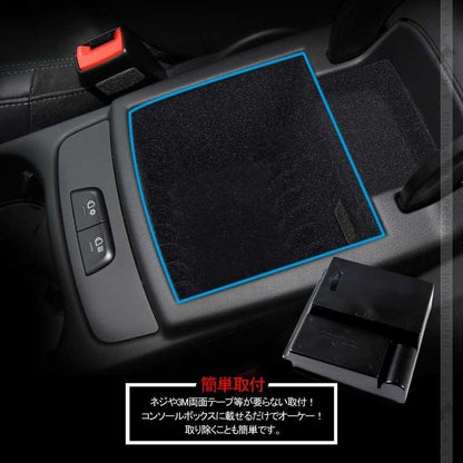 日産 スカイライン V37 センター コンソールトレイ センター コンソール収納ボックス カスタム パーツ アクセサリー SKYLINE V37 200GT 350GT 用品 内装 - VULCANS