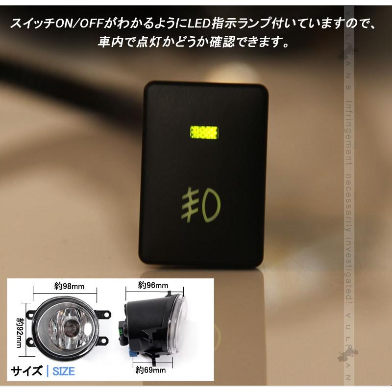 トヨタ VITZ ヴィッツ 130系 フロント フォグランプ フォグライト 後付キット ハロゲンバルブ付 H11 電装 パーツ カスタム エアロ 外装 カー用品 - VULCANS