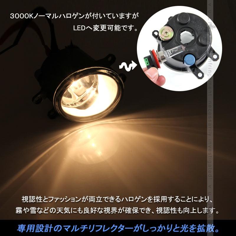 トヨタ VITZ ヴィッツ 130系 フロント フォグランプ フォグライト 後付キット ハロゲンバルブ付 H11 電装 パーツ カスタム エアロ 外装 カー用品 - VULCANS