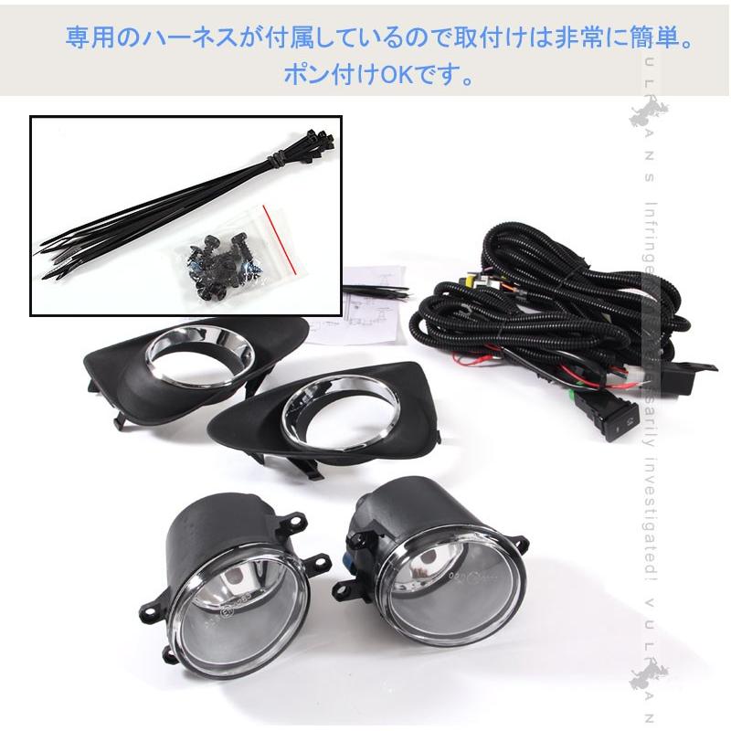 トヨタ VITZ ヴィッツ 130系 フロント フォグランプ フォグライト 後付キット ハロゲンバルブ付 H11 電装 パーツ カスタム エアロ 外装 カー用品 - VULCANS