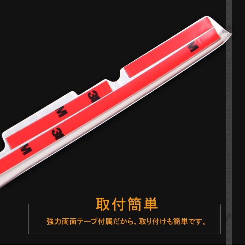 VOXY トヨタ ヴォクシー 80 80系 後期 MC後 フロントグリル ガーニッシュ バンパー 1PCS ステンレス鏡面仕上げ 外装 ドレスアップ パーツ カスタム エアロ - VULCANS
